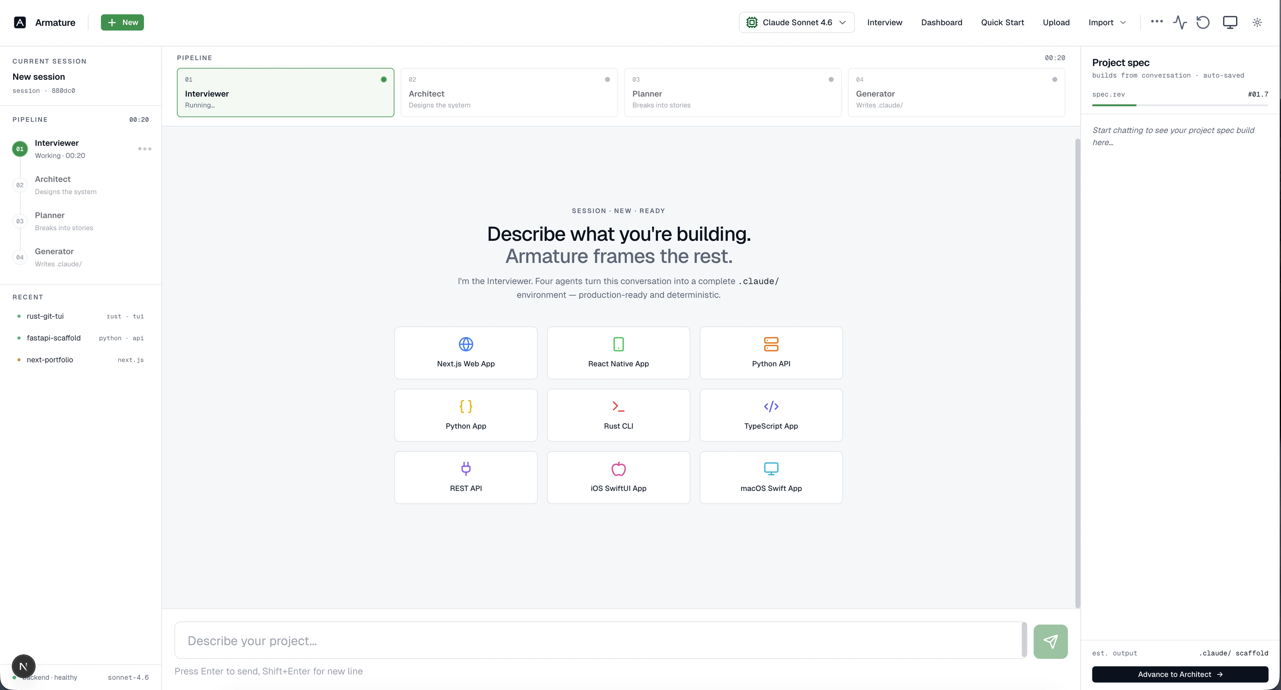 Armature Interviewer interface showing the four-stage pipeline progress and project-type picker