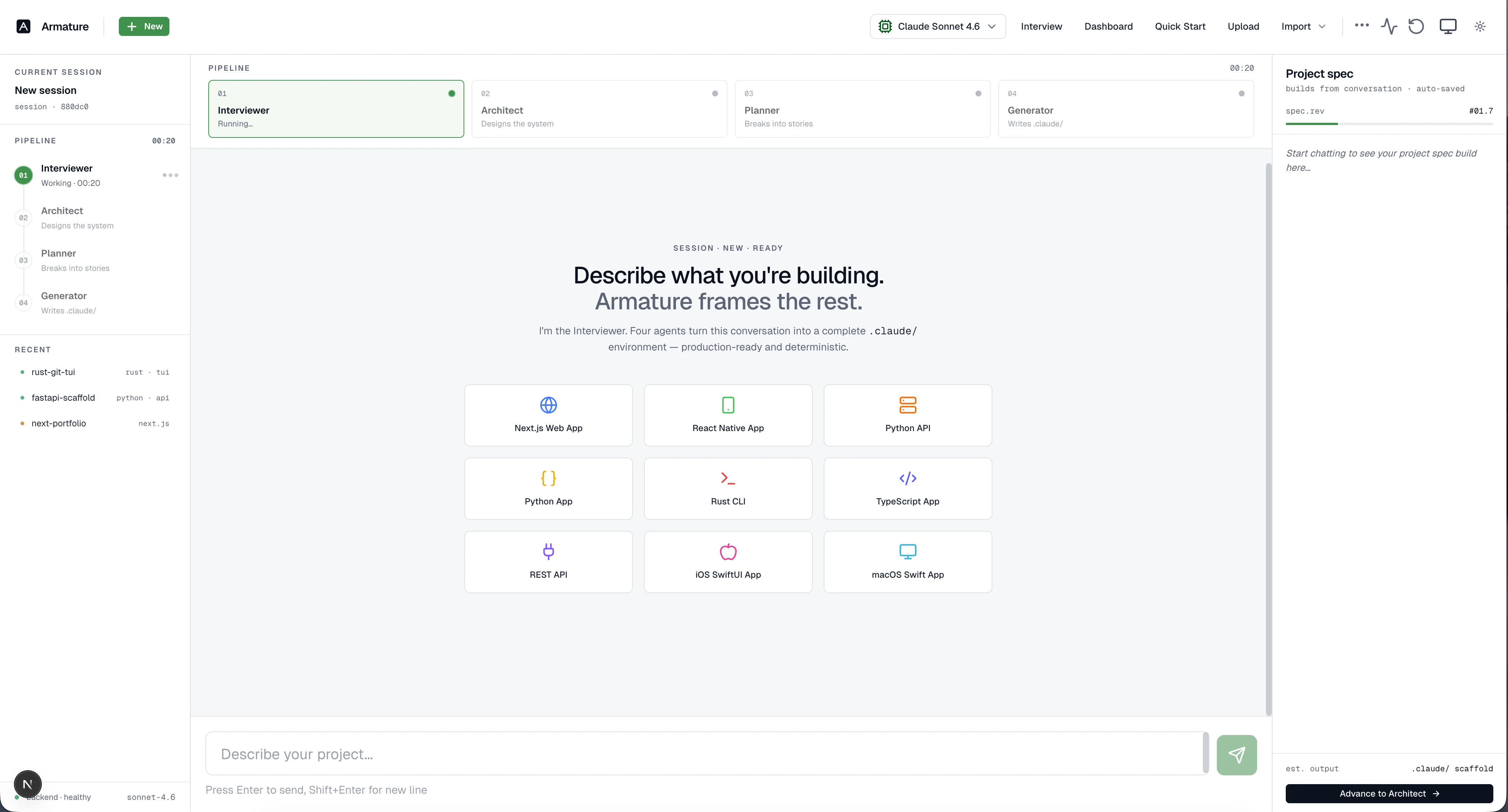 Armature Interviewer interface showing the four-stage pipeline progress and project-type picker